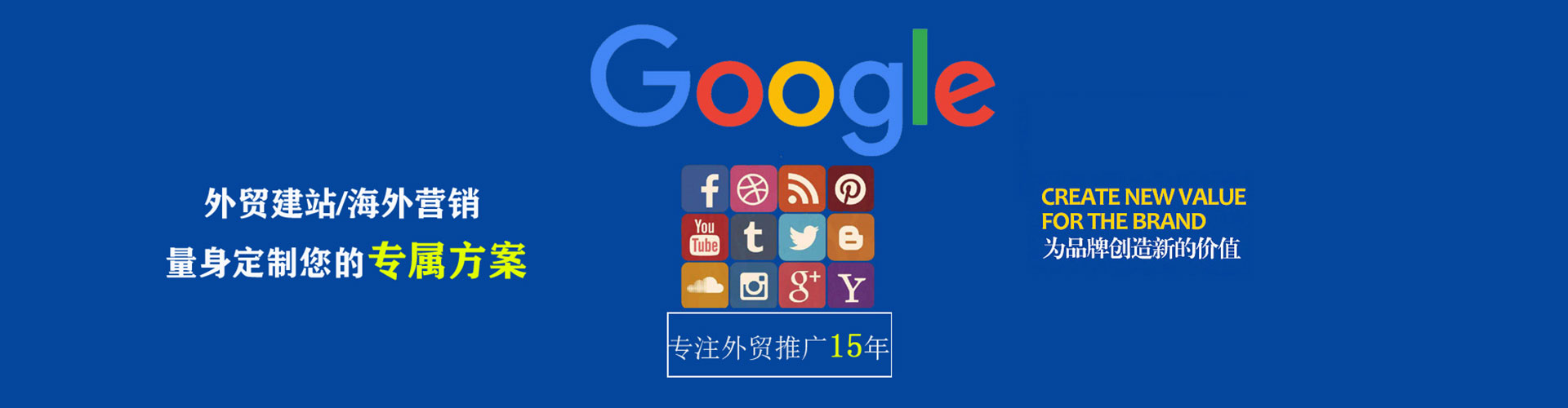 黔西百度包年竞价